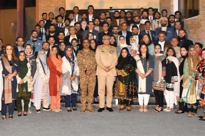 COAS General (R) Qamar Javed Bajwa